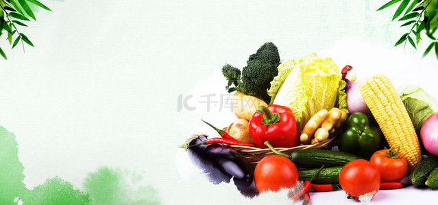 清蔬菜背景图片_简约美食生鲜促销高清背景