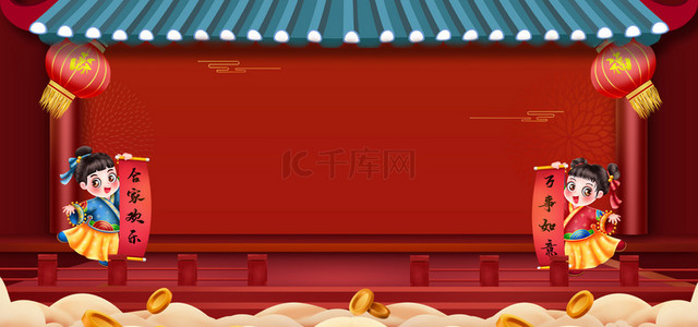 新年牛年春节背景图片_牛年新年牛年形象红色中国风背景
