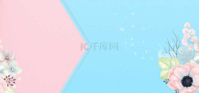 春季背景图片_春天花束粉蓝色简约banner