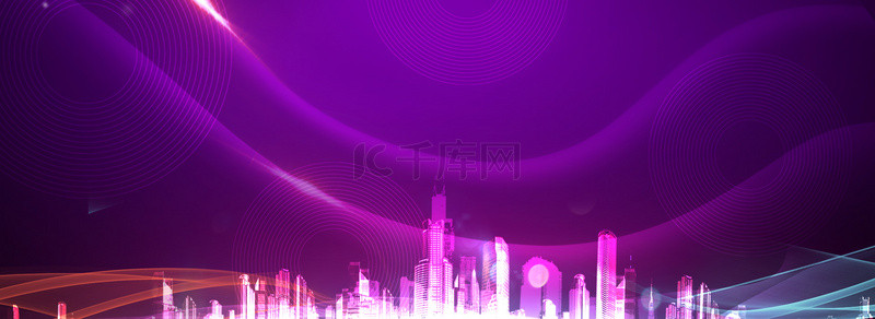 紫色公司背景图片_紫色商务会议展板签到处海报背景