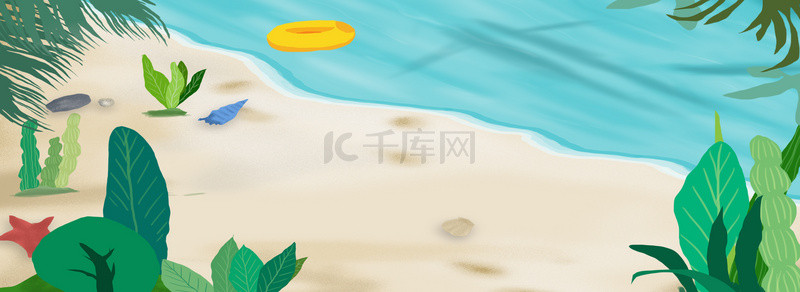 沙滩植物背景图片_夏季海洋沙滩背景