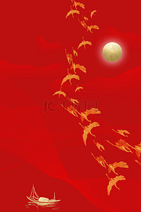 古风国潮山水背景图片_红色中国风红金背景
