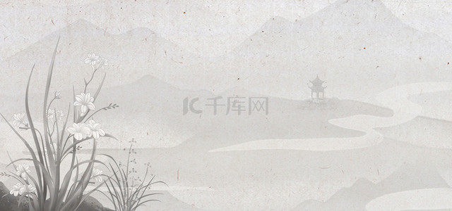 中国风山水素雅背景图片_古风兰花中国风底纹