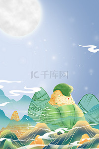 端午龙舟素材背景图片_端午节粽子蓝色中国风端午背景