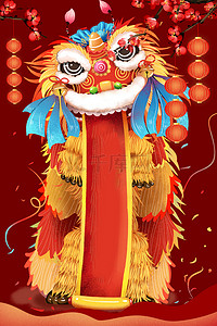 对联背景背景图片_中国风喜庆新年舞狮大气对联背景
