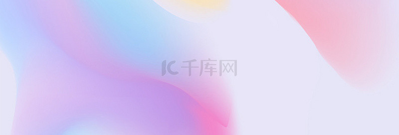 背景图片_促销渐变底纹彩色简约banner