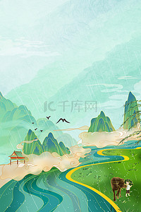 山间麋鹿背景图片_中国风山间河流绿色