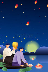 中元节传统节日背景图片