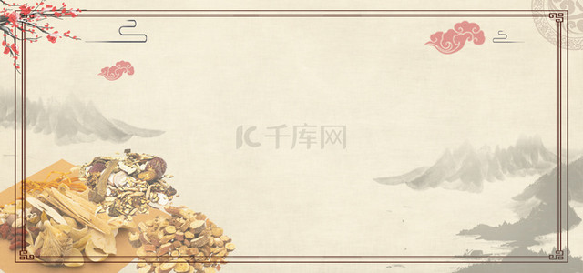 中医背景图片_中医背景素材图片_千库网