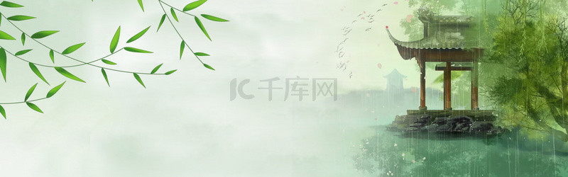 花鸟清新背景图片_水墨山水花鸟亭绿色清新banner