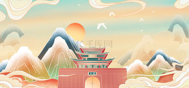 中国风地标建筑背景图片_国潮云南大理城市旅行地标背景