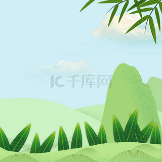 手绘小清新绿色风景