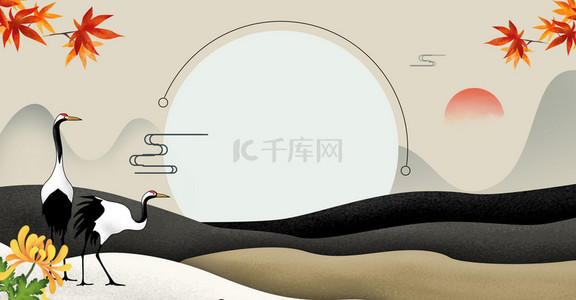 重阳节仙鹤海报背景图片_重阳节中国风简约背景海报