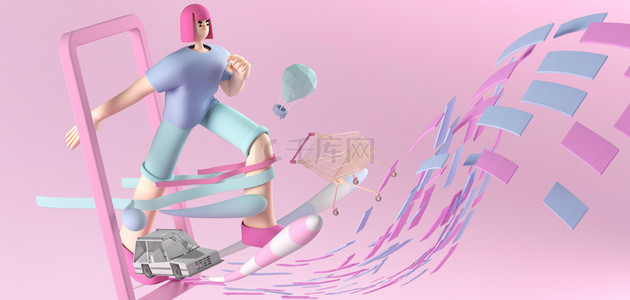 粉色热气球背景图片_3D人物几何元素粉色