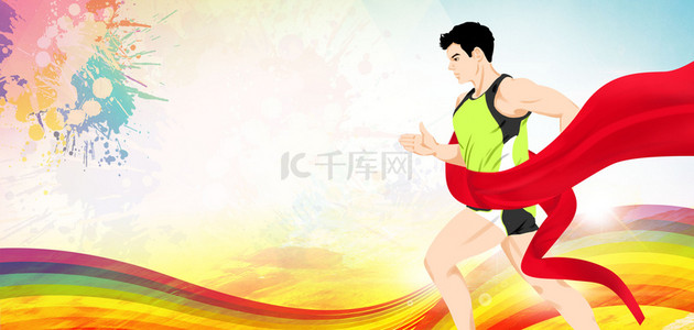 亚运会跑步背景图片_2021东京奥运会高清背景