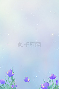 小图卡通背景图片_蓝色唯美卡通小清新祈福祝愿配图