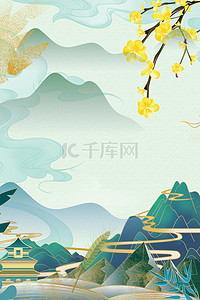 中国风古风建筑背景图片_中国风水墨山水古风海报背景