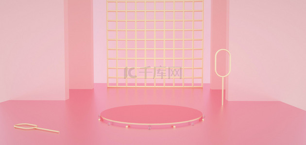 粉色小清新立体背景图片_C4D几何立方体粉色简约清新电商展台