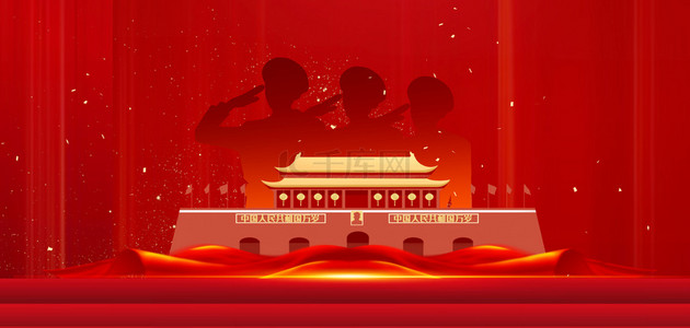 红色1海报背景图片_建军节军人红色简约建军节背景