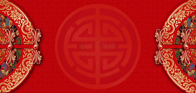 中式花纹红色背景图片_婚礼中国风婚庆喜庆盘扣红色背景
