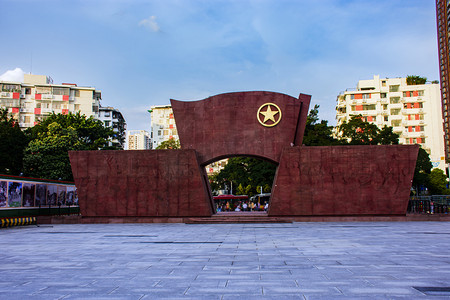 广州团一大广场共青团历史文化主题纪念广场雕塑摄影图配图