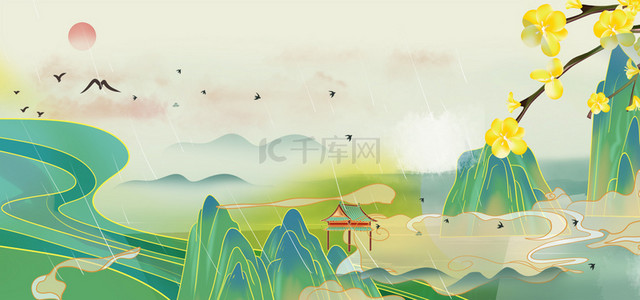 中国风海报山背景图片_古风山水中国风海报背景