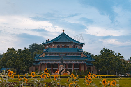 历史傍晚中山纪念堂园林建筑摄影图配图