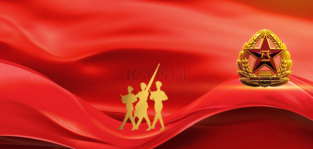 五角星五角星背景图片-五角星五角星背景素材图片-千库网