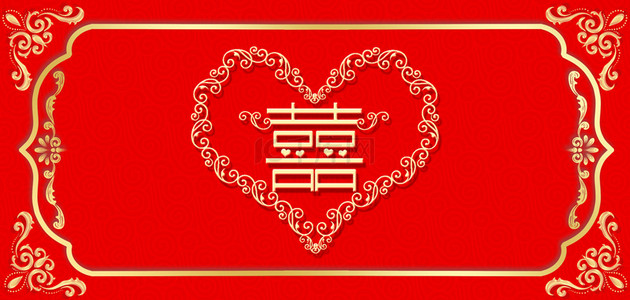 金花纹红色背景