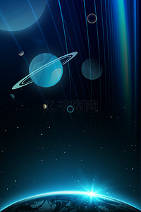 蓝色科技线条地球背景图片_科技地球光效线条科技背景