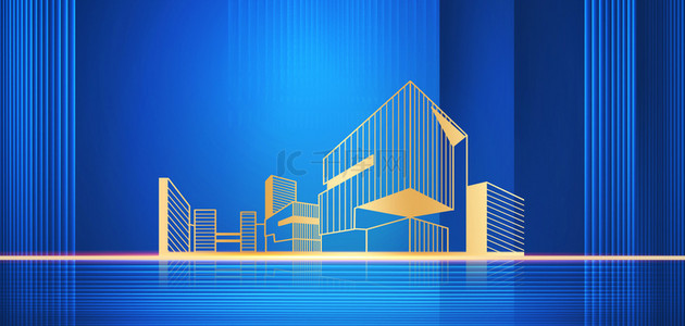 开业海报蓝色背景背景图片_房地产建筑蓝色商务地产主题背景