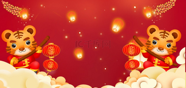 新年春节虎年老虎红色背景