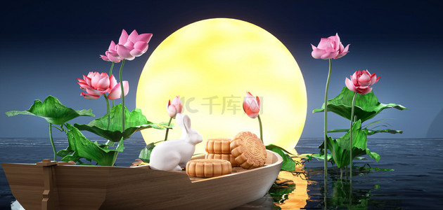 中秋节团圆佳节背景图片_中秋佳节月亮荷花