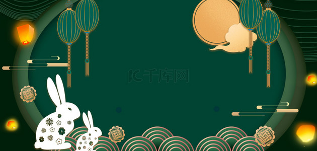 中秋剪纸兔子背景图片_中秋节八月十五复古海报背景