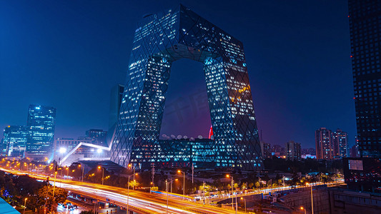 北京城市地标新中央电视台大楼夜景车流灯光震撼