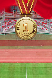 奖牌运动背景图片_东京奥运会比赛奖牌运动金牌运动会背景