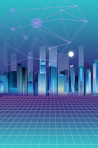 渐变智能背景图片_科技城市 天空蓝紫色渐变科技城市