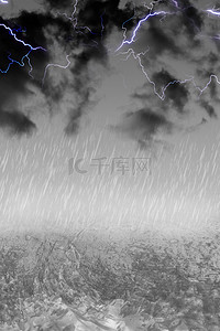 暴雨预警背景图片_暴雨电闪雷鸣天气防洪防汛
