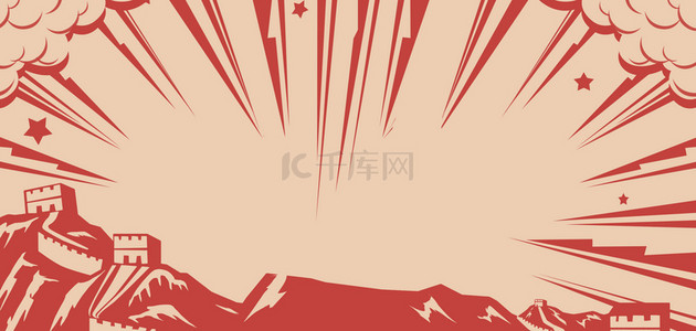 放射线背景背景图片_复古中国风长城建筑祥云banner背景