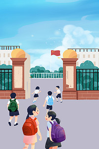 开学季学生学校背景图片_开学季学生天空蓝卡通背景