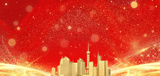 房产广告海报背景图片_房地产建筑红色简约地产背景