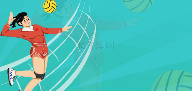 亚运会logo背景图片_东京奥运会排球拦网绿色简约背景