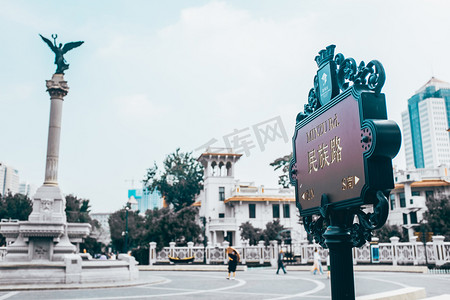 风情摄影照片_户外白天天津意大利风情街民族路风光摄影图配图