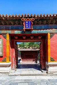 中国元素白昼宫殿故宫移动摄影图配图