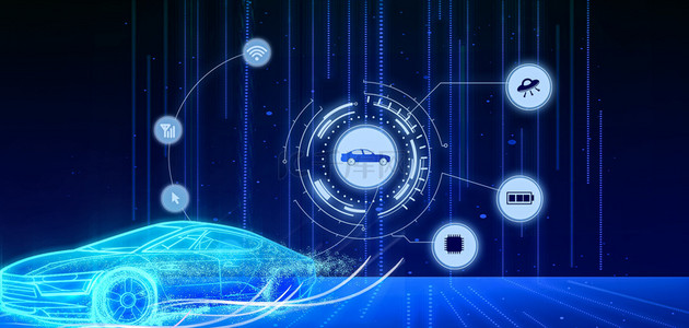 蓝色科技车背景图片_智能驾驶智能汽车蓝色科技背景