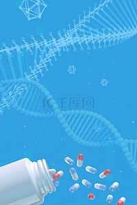 药物背景背景图片_医疗基因线条蓝色科技背景