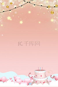 红玫瑰双层蛋糕背景图片_生日灯泡暖色蛋糕背景