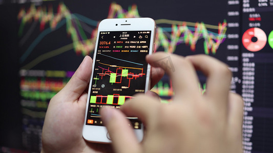 手机图标线性图标摄影照片_大屏前查看股票走势行情金融