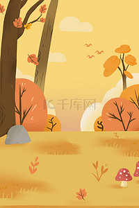 秋季草丛郊游风景金色广告背景