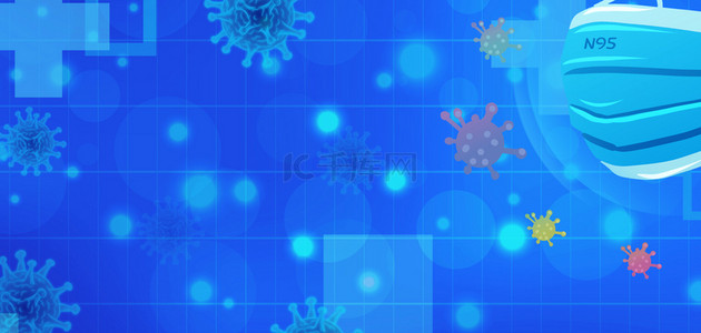 口罩预防背景图片_疫情防控口罩防疫蓝色科技背景